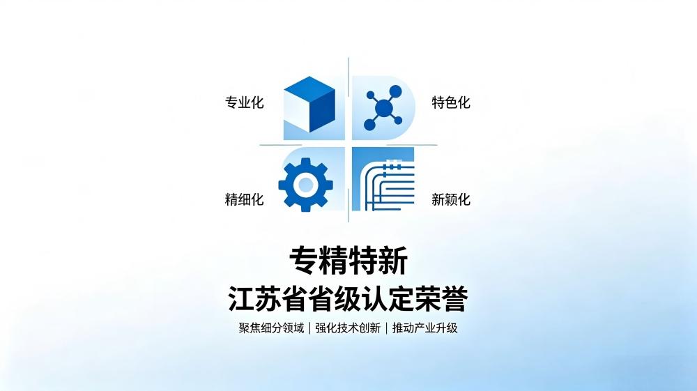 图片 21.jpg